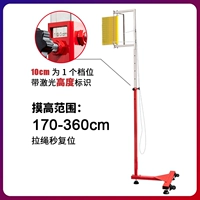 Диапазон 1,7-3,6 метра сбрасывает монохром с высоким цветом