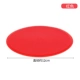 12 -сантиметровый диск логотипа (красная модель)