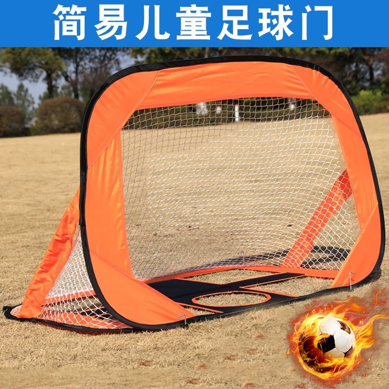 Naili Children's Soccer Gate Simple Soccer Gate Beach Soccer Gate Foldable Portable Soccer Gate