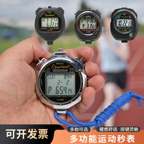 Electronic stopwatch timer sports watch sports teacher coach student referee running stopwatch referee timing tool