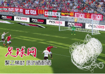 High-end football net 5-a-side 7-a-side 11-a-side competition football goal net 7-a-side football net