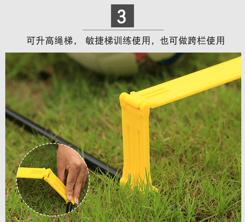 Nhanh nhẹn thang cố định lưới thang thang thang thang tốc độ thang tốc độ thang tốc độ đào tạo thang thiết bị đào tạo bóng đá - Bóng đá 	tất bóng đá chống trơn dài	