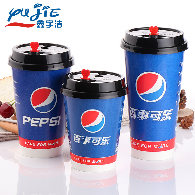 Xin Woo Clean Disposable Coke Cupcake with lid Custom Dining Room Carbonated Drink Paper Cuppacking outside with a cup