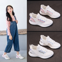 Girl white shoes spring and summer 2021 new childrens sports shoes mesh shoes breathable net surface in childrens shoes