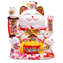 Propriété Cat Swing Piece inaugura Business Xinglong Gift Home Handicraft Electric Automatic Rocking 8 Fang to make a fortune and fortune cat