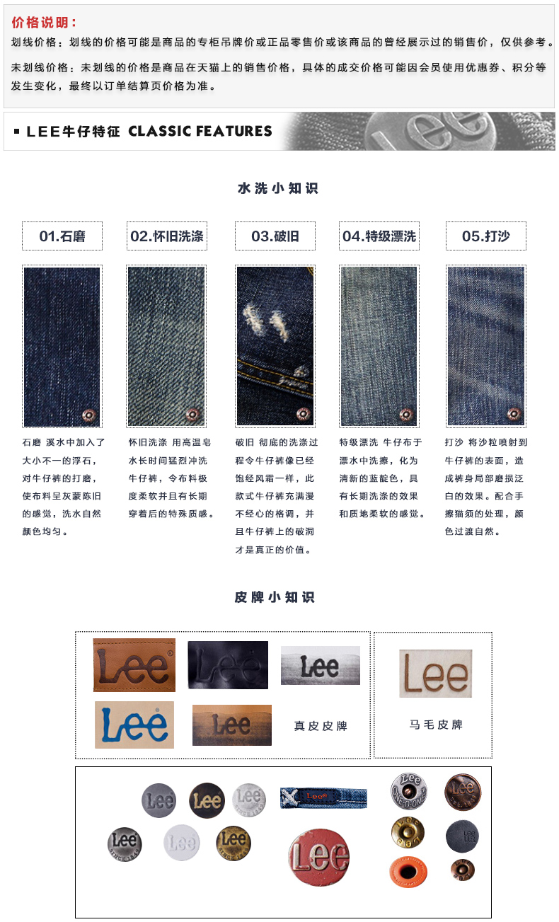 Blouson homme - Ref 3121129 Image 21