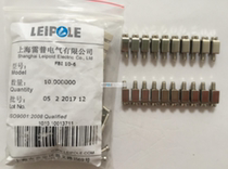 Shanghai Repli IPOLE intermediate contact piece FBI10-6 10 manufacturer direct