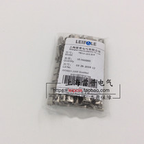 Shanghai Ripple LEIPOLE Center short fittings FBI 10 - 10 - bit manufacturers direct sales