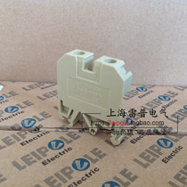 Shanghai REPOLE JSAK10EN SAK10EN economical terminal factory direct sales