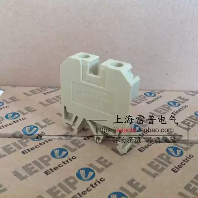 Shanghai Leipu LEIPOLE JSAK10EN SAK10EN economical terminal Factory Direct