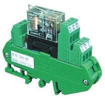 Shanghai ReplLEIPOLE plug-in-type relay coupler JDO-5B 24VDC 2J 2J direct