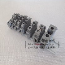 Shanghai LEPOLE JUK10N UK10N gray terminal block manufacturers direct sales