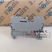 Shanghai REPOLE JST2 5 ST2 5 spring terminal block factory direct sales