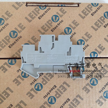 Shanghai LEPOLE JSTTB2 5 double-layer spring terminal block factory direct sales