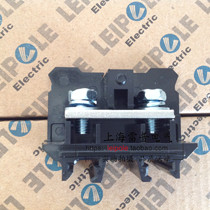 Shanghai LEPOLE UN150 Japanese terminal blocks any combination of factory direct sales
