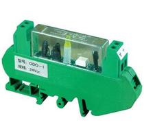 Shanghai Repli IPOLE optocoupler GDO-1 24VDC manufacturer direct sales