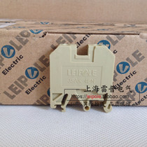 Shanghai RIPOLE JSAK4EN SAK4EN beige economic terminal factory direct sales
