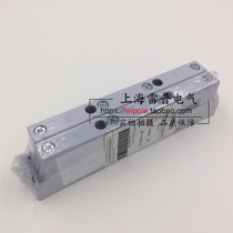 Shanghai ReplLEIPOLE adjustable busbar seat LPSU3-A 800 A manufacturer direct