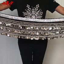Ten-year-old belly dance waist chain waist decoration waist seal belt new summer beginner dance video 338 silver coin female