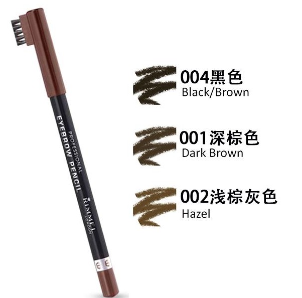 Silly girl UK buys Rimmel natural styling professional eyebrow pencil 1 4g with eyebrow brush, durable and easy to color