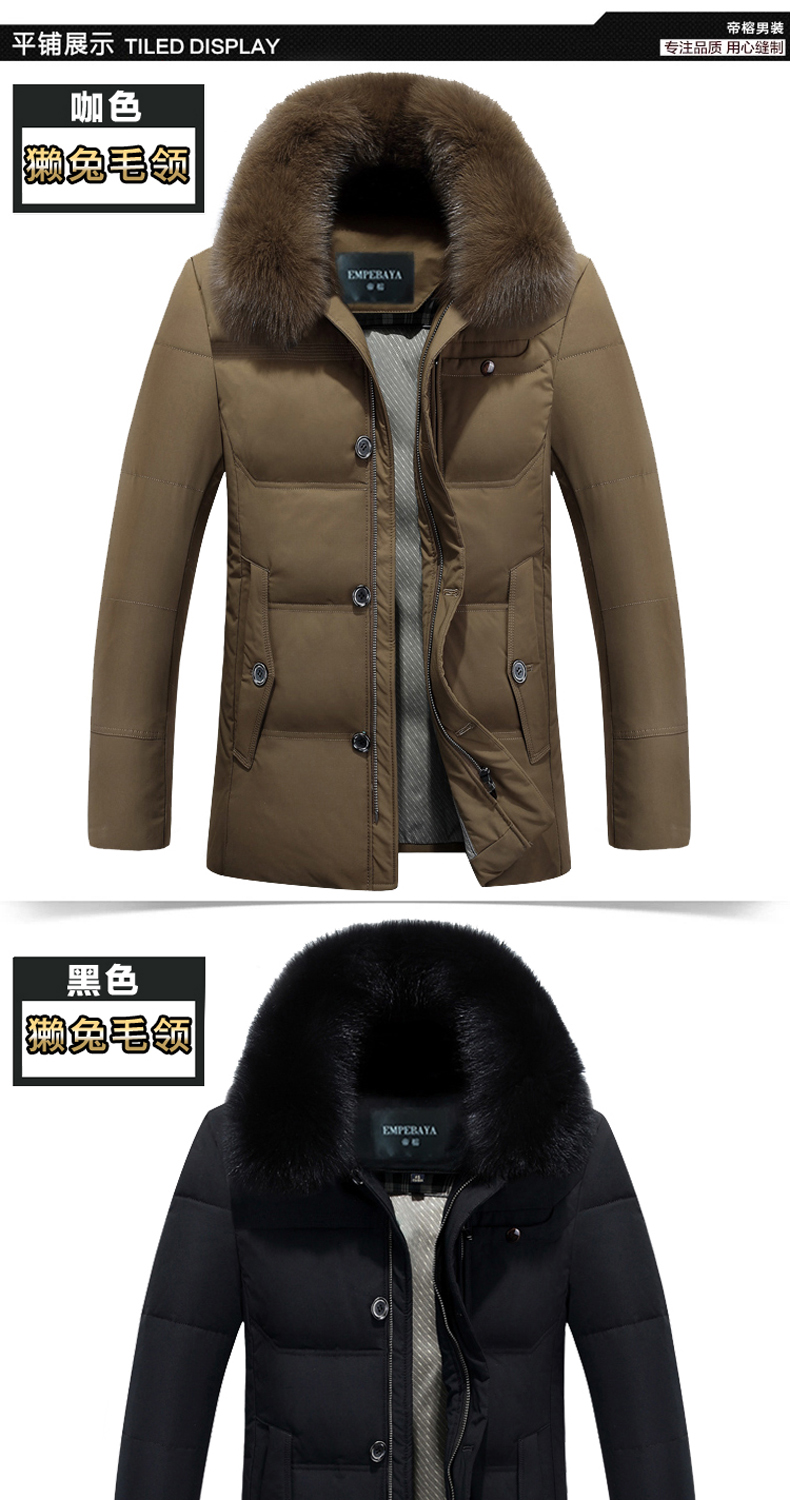 Blouson homme EMPEBAYA   - Ref 3120029 Image 19