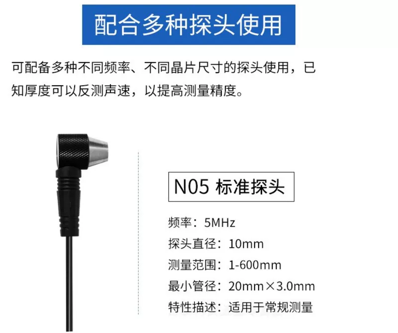 Máy đo độ dày siêu âm Jitaike TT100 Máy đo độ dày có độ chính xác cao Máy đo độ dày kim loại nhựa thủy tinh