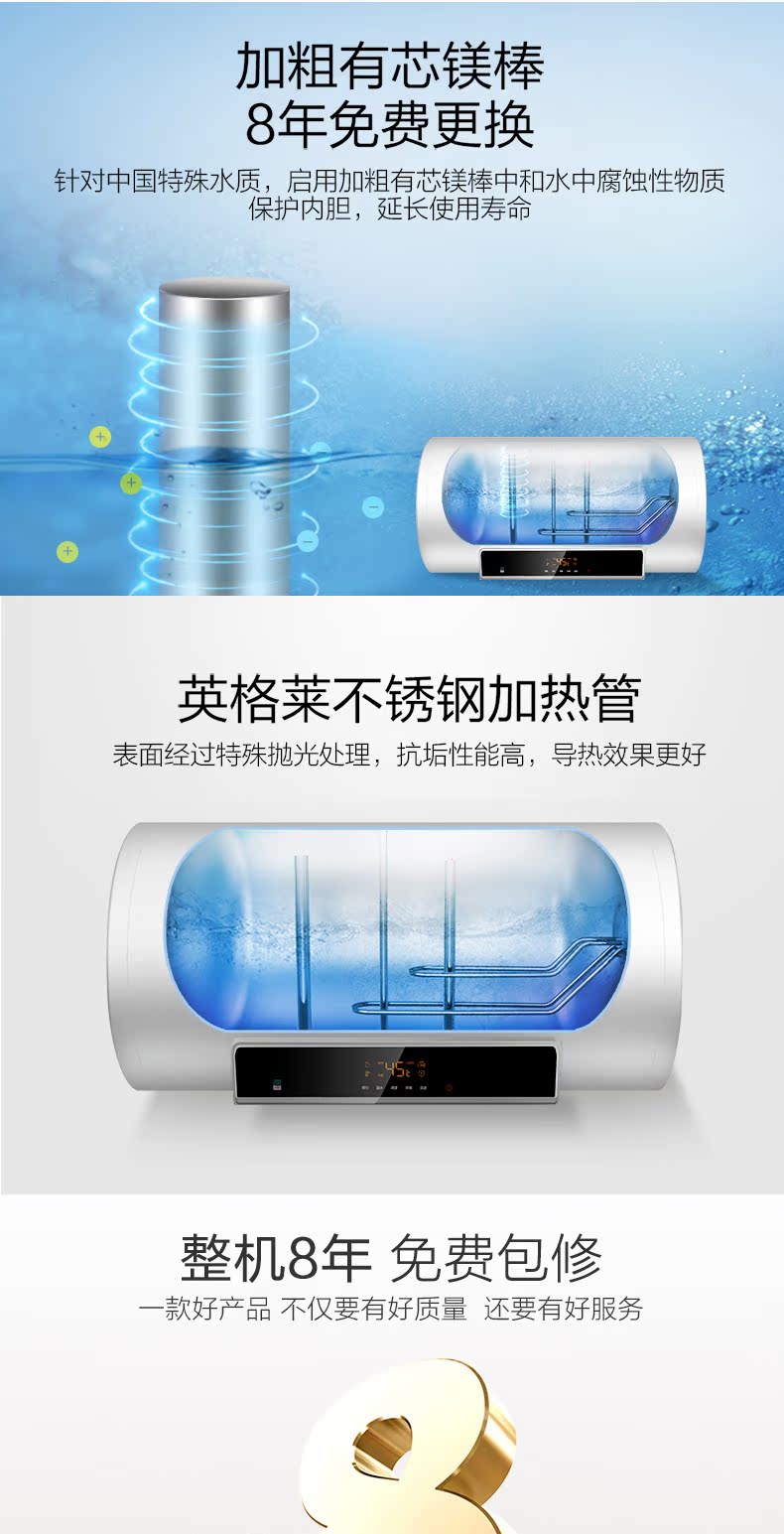 máy nước nóng lạnh tắm Haier 60 lít chuyển đổi tần số máy nước nóng nhanh chóng lưu trữ loại gia đình tắm Haier / Haier EC6002-MC5 bình nóng lạnh ariston 15l