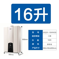 Мягкое золото