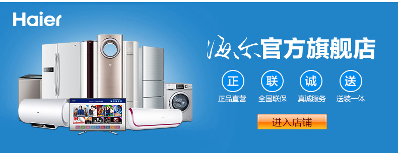 bình nóng lạnh ariston 15l Máy nước nóng điện Haier 60 lít lưu trữ nhiệt tốc độ loại bồn tắm nhà vệ sinh phiên bản cơ khí đặc biệt ưu đãi 50L điện gia dụng 80 bình nước nóng ariston