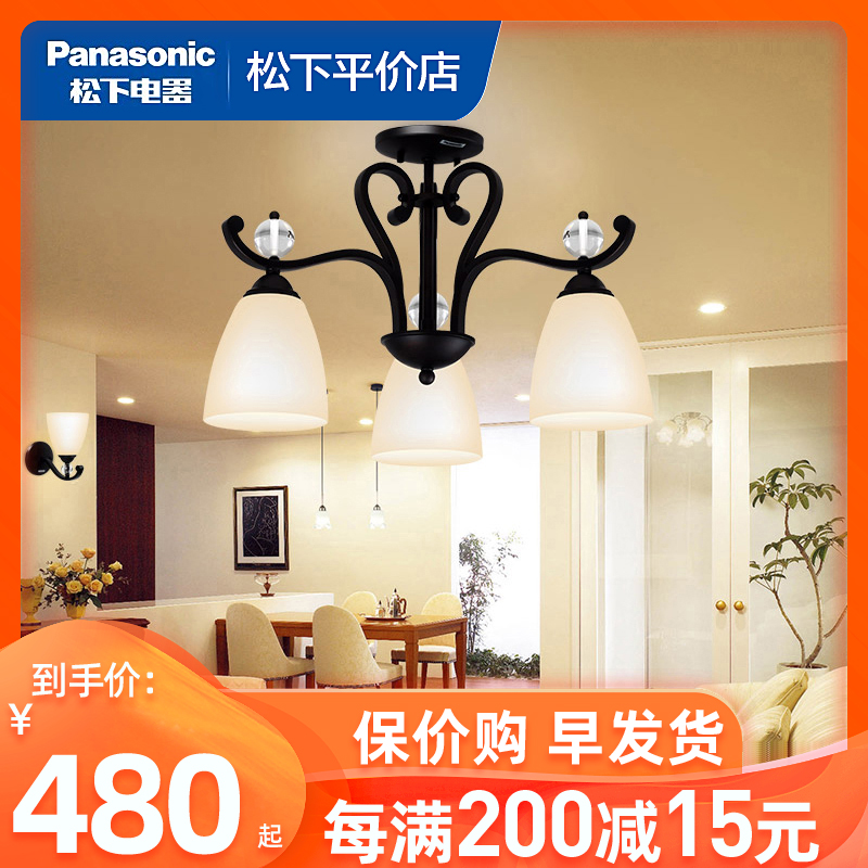 Panasonic lamps Panasonic lantern American simple 3 head dining room lamp Bedroom lamp European chandelier HH-LM3006