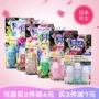 Nhật Bản Kobayashi toilet toilet hoa vệ sinh gel lắc âm thanh nhà vệ sinh khử mùi hoa khử trùng khử trùng - Trang chủ thuốc tẩy javel
