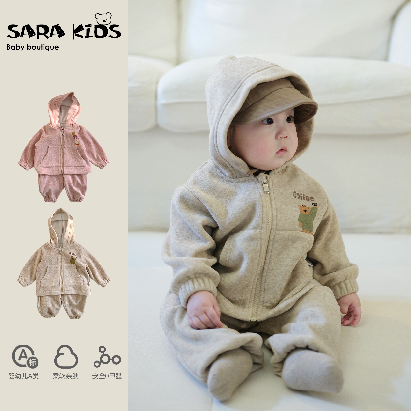 Маленький костюм для младенцев в западном стиле, осенне-зимняя очень милая детская одежда в западном стиле, новая осенняя одежда, одежда для прогулок маленьких месячных, детская одежда