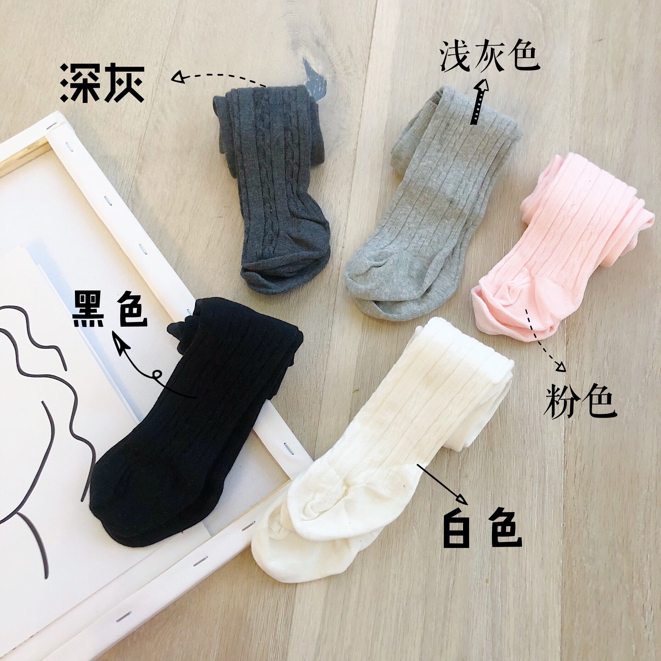 Baby Spring Clothing Pantyhose Girls Spring And Autumn Children Bottling Children Baby Beats Bottom Pants Pure Cotton Outside Wearing Foreign Air Thin big pp-Taobao