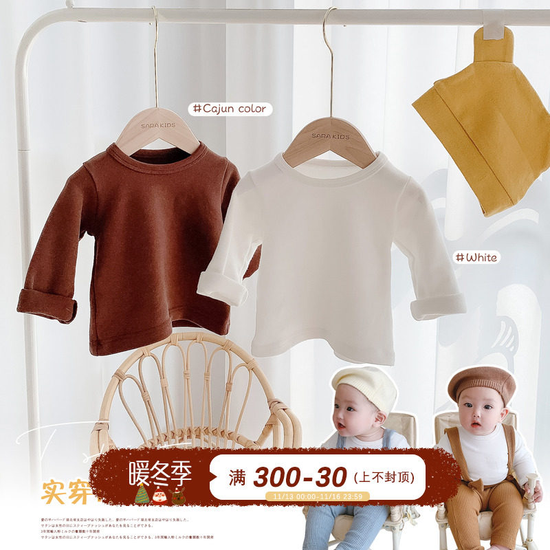 Baby autumn T-shirt boy long-sleeved T girl baby autumn pure cotton underwear baby spring top simple - Taobao