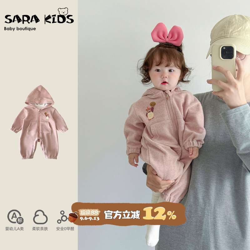 Baby Girl Romper Autumn Outfit Infant Clothes Stylish Autumn Crawling Suit for Young Children Early Autumn Outing Jacket Baby Girl Romper Autumn Outfit Infant Clothes Stylish Autumn Crawling Suit for Young Children Early Autumn Outing Jacket