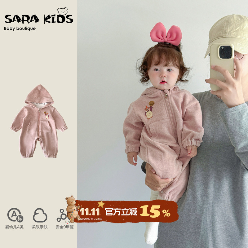 Baby Girl Romper Autumn Outfit Infant Clothes Stylish Autumn Romper for Young Children Toddler Fall/Winter Outerwear Jacket Baby Girl Romper Autumn Outfit Infant Clothes Stylish Autumn Romper for Young Children Toddler Fall/Winter Outerwear Jacket
