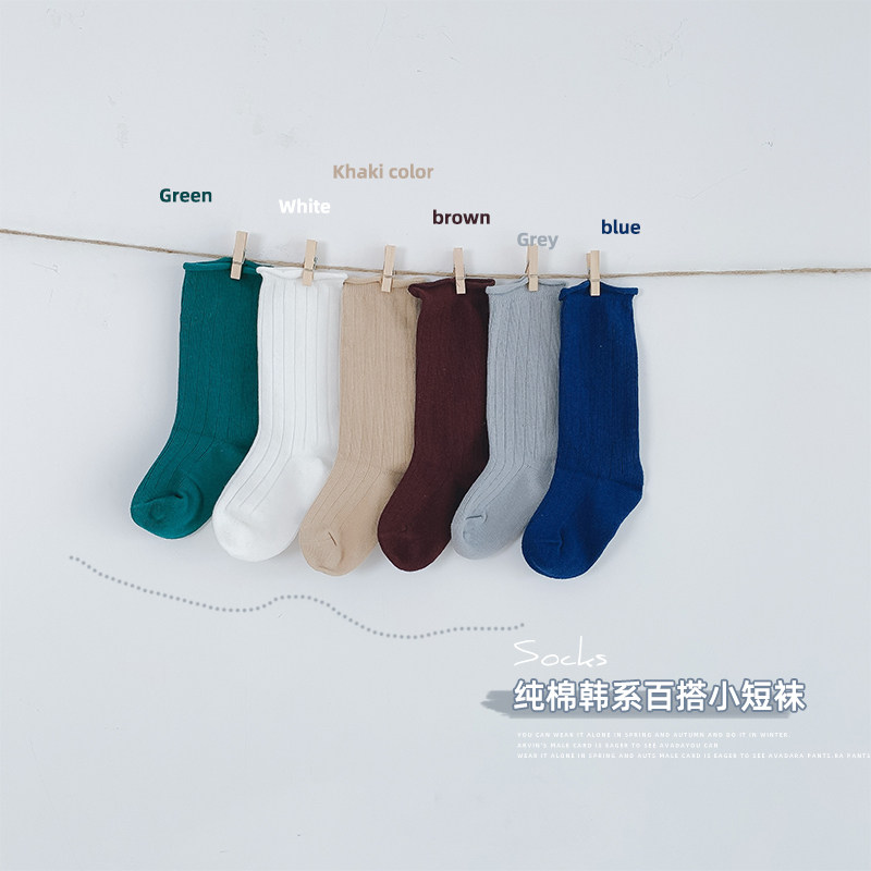 Sarakids male and female baby autumn socks newborn pure cotton socks baby thickened socks in winter