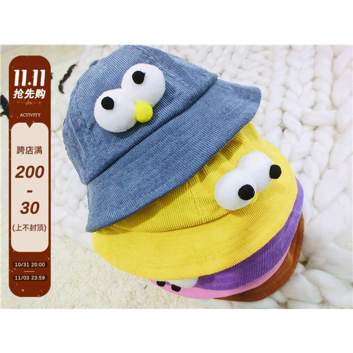 sarakids fall male girl foreign gas fisherman hat baby big eyes sun hat baby hat child hat-Taobao