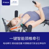 Много -функция увеличивает длинное и высокое электрическое растяжение шейного поясничного отдела поясничного отдела позвоночника.