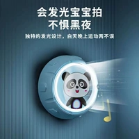 Прикосновение к модели [Физические упражнения]