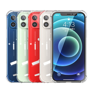 【绿联】iPhone12透明手机壳