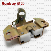 Wuling light back door lock block Tail door lock body Back door lock body tail door lock old 6371 6373 lock block