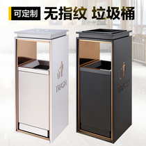 High end hotel lobby upright stainless steel bin guesthouse KTV corridor lift opening with ashtray fruit leather case