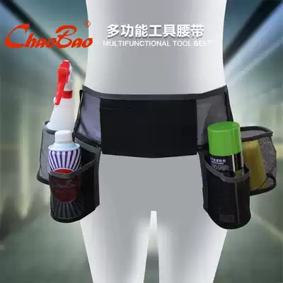 Outdoor cleaning running bag cleaning tools belt nylon mesh cloth running bag property cleaning Special