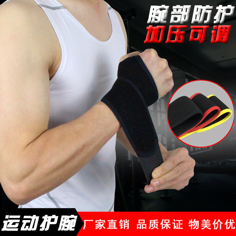 Fitness wrist - men's summer air - suction elastic sweat tennis ball training bandage pressurized sports wristband woman