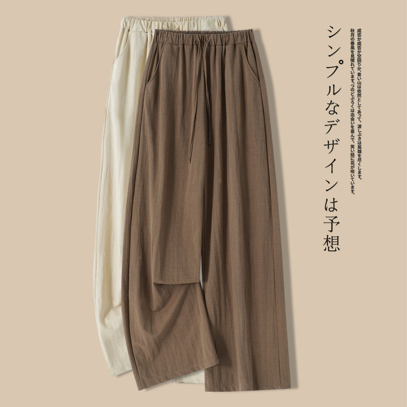 Wide-Leg Pants for Women, Summer Thin Style 2026 New Linen Loose Casual Pants, Ice Silk Yamamoto Petite Cotton-Linen Pants Wide-Leg Pants for Women, Summer Thin Style 2026 New Linen Loose Casual Pants, Ice Silk Yamamoto Petite Cotton-Linen Pants
