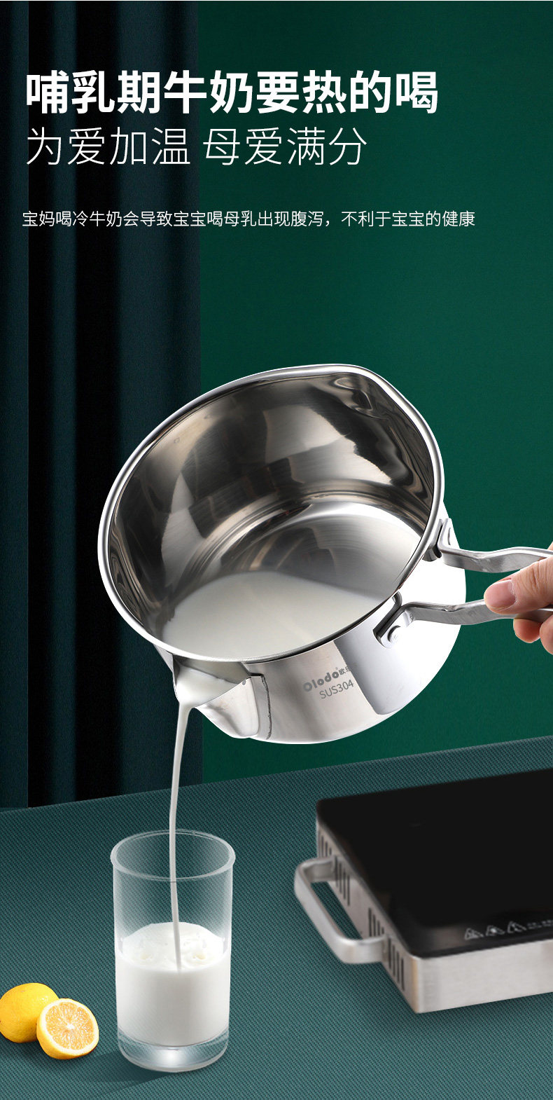 Детали масляного фильтра Soup Pot 3_14.jpg