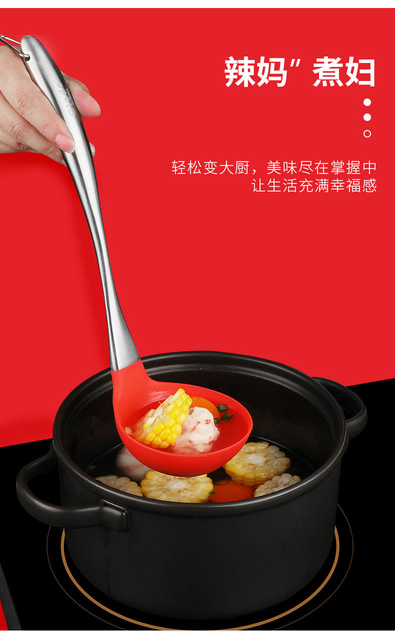 Силиконовый Spatula_08.jpg