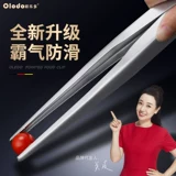 Оулдо заостренные продукты 304 Кухня из нержавеющей стали Специальный стейк острая горячий клип.