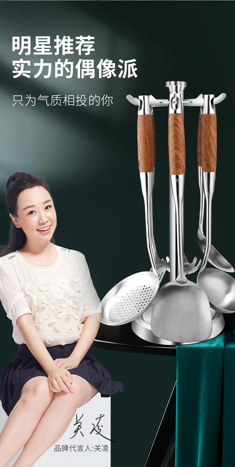 Rosewood 7 -Piece Set 1_05.jpg